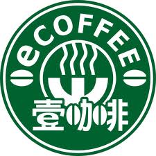 华人世界的星巴克-壹咖啡