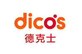华人最大速食品牌  德克士dicos连锁店