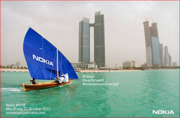 Nokia 將於10月22日發表6款新機