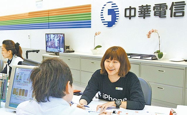 中華電有信心 明年下半推4G服務